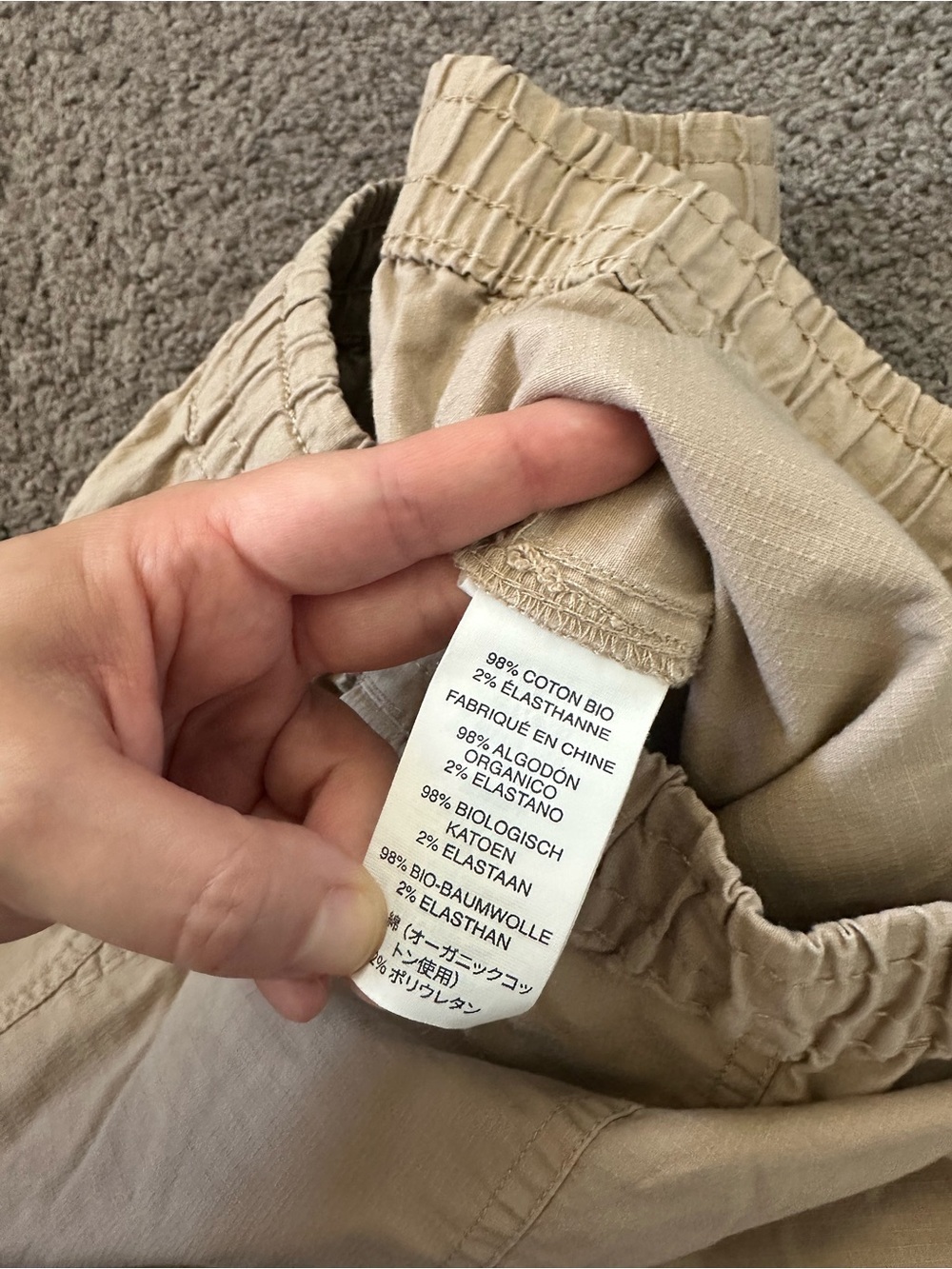 Vuori Ripstop Pants - Picture 4 of 10